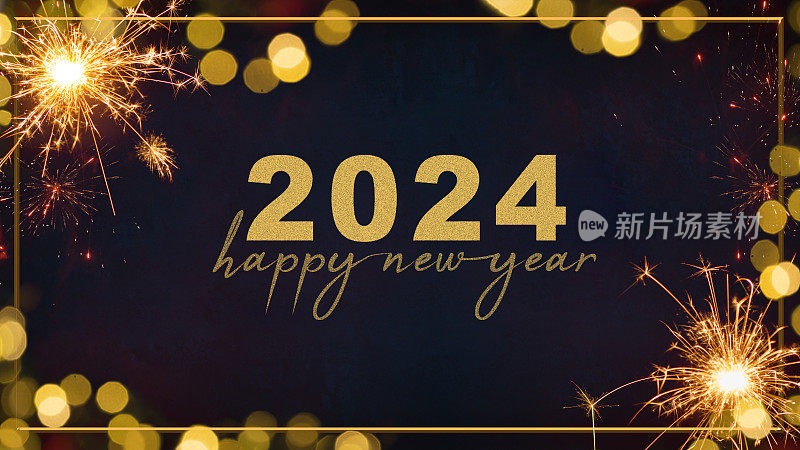 HAPPY NEW YEAR 2024 - Festive silvester New Year's Eve Sylvester Party background greeting card - Gold frame made of golden sparklers fireworks in the dark blue night